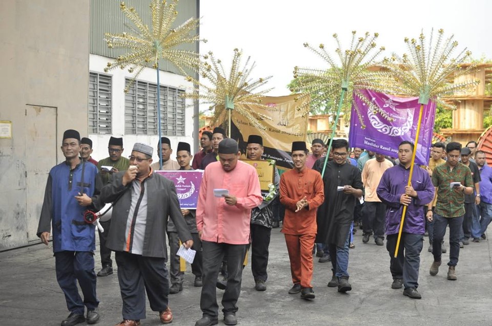 Maulidul Rasul 2019