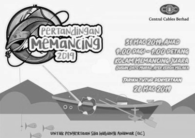 Pertandingan Memancing 2019